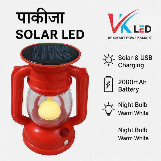 VK LED Paakeeza Solar LED Lantern – Rechargeable Night Bulb with Solar & USB Charging (2000mAh,
