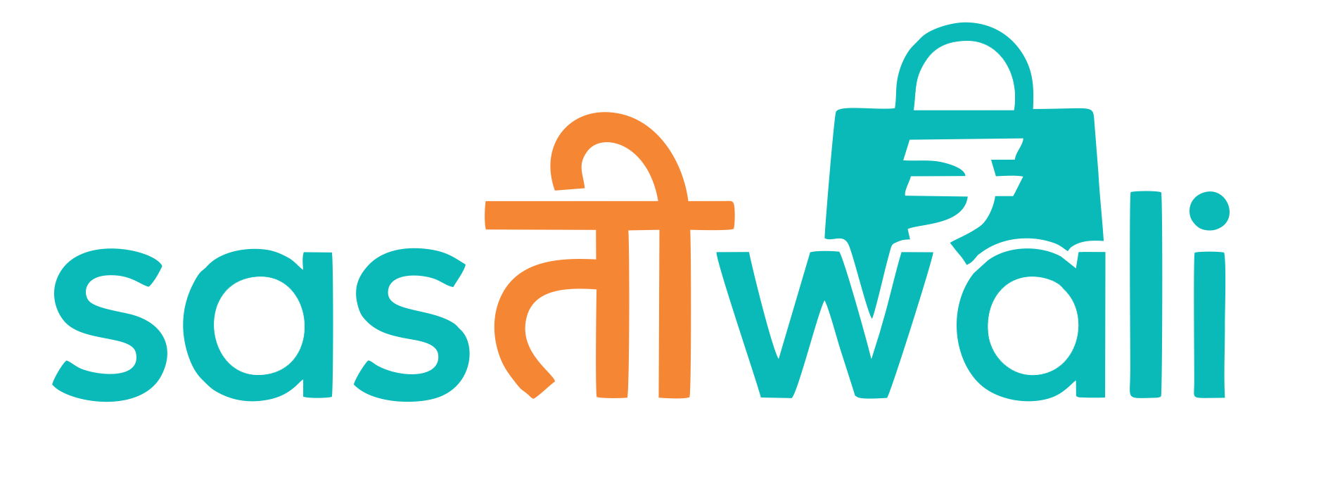 sasतीwali.com